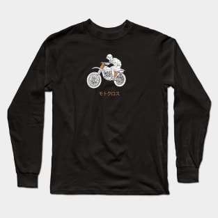 Vintage Motocross Long Sleeve T-Shirt